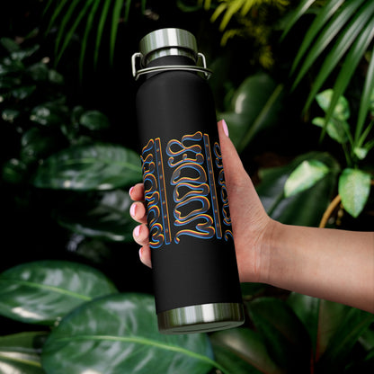 Insulated Wooder Bottle